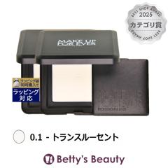 ���C�N�A�b�v�t�H�[�G�o�[ HD�X�L�� �v���X�g�p�E�_�[ 0.1 - �g�����X���[�Z���g 10g x 2���[�X�p�E�_�[ Makeup Forever