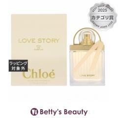 �N���G ���u�X�g�[���[ �I�[�h�p���t�@��  50ml�����i���f�B�[�X�j Chloe