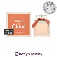 �N���G ���[�Y �h �N���G �I�[�h�g����  75ml�����i���f�B�[�X�j Chloe