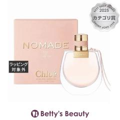 �N���G �N���G �m�}�h �I�[�h�p���t�@��                75ml�����i���f�B�[�X�j Chloe