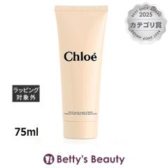 �N���G �p�t���[���@�n���h�N���[��  75ml�n���h�N���[�� Chloe