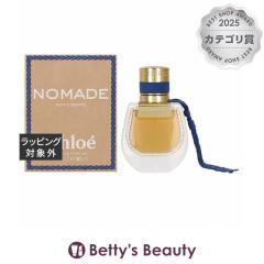 �N���G �m�}�h �j���C�h �G�W�v�g �I�[�h�p���t�@��  30ml�����i���f�B�[�X�j Chloe