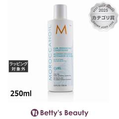 �����b�J���I�C�� �J�[���G���n���V���O �R���f�B�V���i�[  250ml�R���f�B�V���i�[ Moroccanoil�yS�z