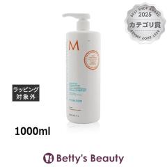 �����b�J���I�C�� �n�C�h���[�e�B���O �R���f�B�V���i�[  1000ml�R���f�B�V���i�[ Moroccanoil�yS�z