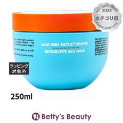 �����b�J���I�C�� ���y���V�I�� �}�X�N  250ml�w�A�}�X�N/�p�b�N Moroccanoil�yS�z