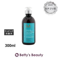 �����b�J���I�C�� �n�C�h���[�e�B���O �X�^�C�����O �N���[��  300ml�w�A���b�N�X�E�N���[�� Moroccanoil�yS�z