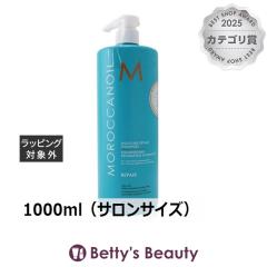 �����b�J���I�C�� ���C�X�`���[ ���y���V�I�� �V�����v�[  1000ml�i�T�����T�C�Y�j�V�����v�[ Moroccanoil�yS�z