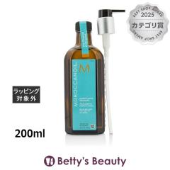 �����b�J���I�C�� �g���[�g�����g  200ml�w�A�I�C�� Moroccanoil�yS�z