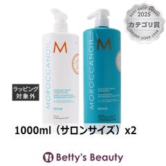 �����b�J���I�C�� ���C�X�`���[ ���y���V�I�� �V�����v�[ �� ���C�X�`���[���y�A �R���f�B�V���i�[  �̃Z�b�g  1000ml�i�T�����T�C�Y�jx2