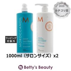 �����b�J���I�C�� �n�C�h���[�e�B���O �V�����v�[ �� �n�C�h���[�e�B���O �R���f�B�V���i�[ �̃Z�b�g  1000ml�i�T�����T�C�Y�jx2�V�����v