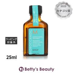�����b�J���I�C�� �g���[�g�����g  25ml�w�A�I�C�� Moroccanoil�yS�z