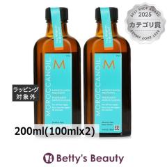 �����b�J���I�C�� �g���[�g�����g  200ml(100mlx2)�w�A�I�C�� Moroccanoil�yS�z