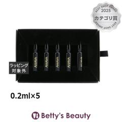 �A�n�o �f�b�h�V�[ �I�X�����[�^�[ �W���G�� �u�[�X�^�[  0.2ml�~5�u�[�X�^�[ Ahava�yS�z