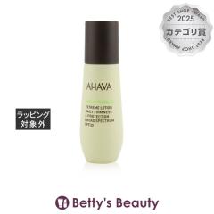 �A�n�o �^�C�� �g�D ���o�C�^���C�Y �G�N�X�g���[�� ���[�V���� SPF30  50ml���ω��n Ahava�yS�z