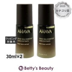 �A�n�o �f�b�h�V�[ �I�X�����[�^�[ �R���Z���g���C�g �C�[�u���g�[�� �Z���� �y�����I�z2�Z�b�g 30ml�~2���e�t Ahava�yS�z