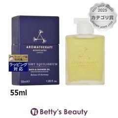 �A���}�Z���s�[�A�\�V�G�C�c �T�|�[�g �G�N�C���u���A�� �o�X�A���h�V�����[�I�C��  55ml�o�X�I�C�� Aromatherapy Associates