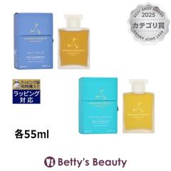 �A���}�Z���s�[�A�\�V�G�C�c ���o�C�u ���[�j���O���f�B�[�v�����b�N�X �o�X�A���h�V�����[�I�C�� 2�_ �e55ml�o�X�I�C�� Aromatherapy As