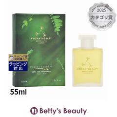 �A���}�Z���s�[�A�\�V�G�C�c �t�H���X�g �o�X�A���h�V�����[�I�C��  55ml�o�X�I�C�� Aromatherapy Associates