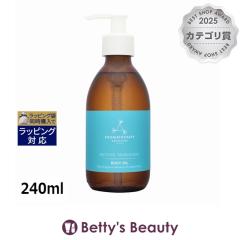 �A���}�Z���s�[�A�\�V�G�C�c ���[�j���O �{�f�B�I�C��  240ml�{�f�B�I�C�� Aromatherapy Associates