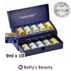 �A���}�Z���s�[�A�\�V�G�C�c �A���e�B���b�g�E�F���r�[�C���O�@�m  9ml x 10�o�X�I�C�� Aromatherapy Associates