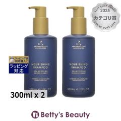 �A���}�Z���s�[�A�\�V�G�C�c �V�����v�[ 2�Z�b�g 300ml x 2�V�����v�[ Aromatherapy Associates