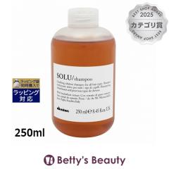 �_���B�l�X �\���@�V�����v�[  250ml�V�����v�[ Davines
