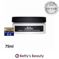 �_���B�l�X �I�C�R���f�B�V���i�[ �~�j�T�C�Y 75ml�R���f�B�V���i�[ Davines