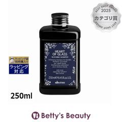 �_���B�l�X �n�[�g�I�u�O���X �V���L�[ �V�����v�[  250ml�V�����v�[ Davines