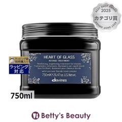 �_���B�l�X �n�[�g�I�u�O���X�@�C���e���X�@�g���[�g�����g  750ml�w�A�}�X�N/�p�b�N Davines