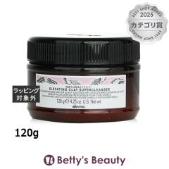 �_���B�l�X �i�`�����e�b�N�@�G���x�C�e�B���O �N���C �X�[�p�[ �N�����U�[  120g�V�����v�[ Davines�yS�z