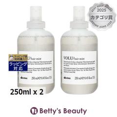 �_���B�l�X �{���� �w�A�~�X�g �y���ʌ��范���z 250ml x 2���[�u�C���R���f�B�V���i�[ Davines