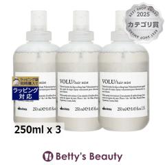 �_���B�l�X �{���� �w�A�~�X�g �y���ʌ��范���z 250ml x 3���[�u�C���R���f�B�V���i�[ Davines