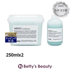 �_���B�l�X �G�b�Z���V���� �~�k �V�����v�[�{�R���f�B�V���i�[�i�J���[�w�A�j �Z�b�g  250mlx2�R���f�B�V���i�[ Davines