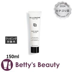 �G���o�V�F ���X�e�b�N�X �G�}���W���� �X�g���b�`  150ml�{�f�B�N���[�� Ella Bache