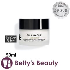 �G���o�V�F �X�L�j�V�� �N���[���T�u����N  50ml�f�C�N���[�� Ella Bache