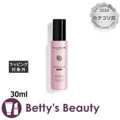 �G���o�V�F �}�C�N�� �s�[�� �X�[�p�[�Z����  30ml���e�t Ella Bache