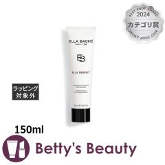 �G���o�V�F EP �V���L�[�N�����W���O�N���[��  150ml�N�����W���O�N���[�� Ella Bache