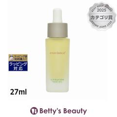 �G�N�X�r�A���X �V�g���t�@�[�� �t�F�C�X �I�C�� �y���ʌ��范���z 27ml�t�F�C�X�I�C�� Exuviance