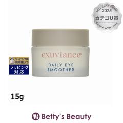 �G�N�X�r�A���X �f�C���[ �A�C �X���[�T�[ �y���ʌ��范���z 15g�A�C�P�A Exuviance