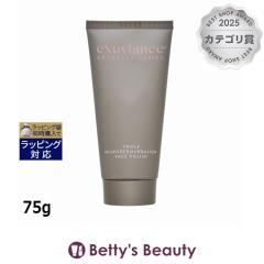 �G�N�X�r�A���X �g���v�� �}�C�N���_�[�� �t�F�C�X �|���b�V�� �y���ʌ��范���z 75g�S�}�[�W���E�s�[�����O Exuviance