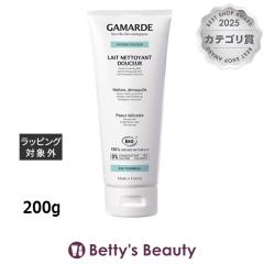 �K�}���h �� �l�g������  200g�~���N�N�����W���O Gamarde