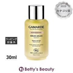 �K�}���h �C���e���X�@�Z����  30ml���e�t Gamarde