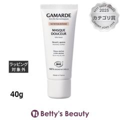 �K�}���h �}�X�N�@�h�D�X�[��  40g�􂢗����p�b�N�E�}�X�N Gamarde