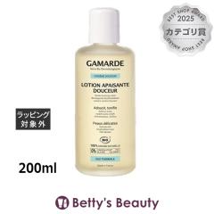 �K�}���h ���[�V�����@�h�D�X�[��  200ml���ϐ� Gamarde