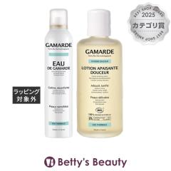 �K�}���h �I�[ �h �K�}���h 250ml �ƃ��[�V���� �h�D�X�[�� 200ml �̃Z�b�g  �X�L���P�A�R�t�� Gamarde