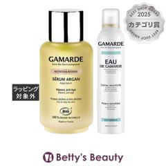 �K�}���h �C���e���X�@�Z���� 30ml �ƃI�[ �h �K�}���h 250ml �̃Z�b�g  �X�L���P�A�R�t�� Gamarde