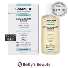 �K�}���h �T���H���@�h�D�X�[�� 100g �ƃ��[�V�����@�h�D�X�[�� 200ml �̃Z�b�g  �X�L���P�A�R�t�� Gamarde