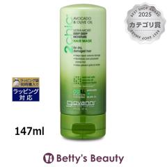 �W�����@���j 2chic ���C�X�g �w�A�}�X�N  147ml�w�A�}�X�N/�p�b�N Giovanni