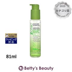�W�����@���j 2chic ���C�X�g �w�A�Z����  81ml�w�A�G�b�Z���X Giovanni