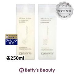 �W�����@���j �X���[�Y�A�Y�V���N ���C�X�`���[ �V�����v�[���R���f�B�V���i�[  �e250ml�V�����v�[ Giovanni